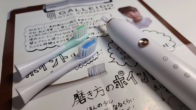 toothbrush-subscription-childrens